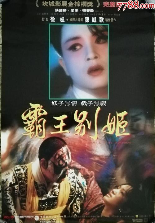 韩国仁川大学成绩单电子图